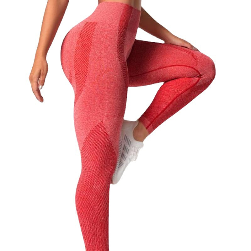 Seamless Knitted Peach Hip High Waist Slim Fit Fitness Running Sports Yoga Pants Women